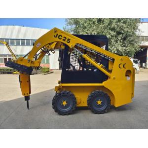 China Compact Skid Steer Loader SNSC JC25 380kg Load Capacity With Kubota Yanmar Engines Option wholesale