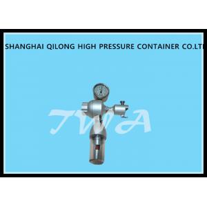 China Digital medical OxyEn Regulator With Flow Meter Health Care Product  YR-86-24 supplier