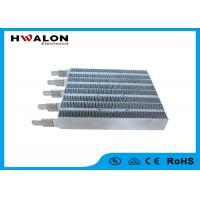 China High Stability Air Heater Element , PTC Ceramic Resistor Heater For Air Curtain on sale