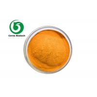 China Lycium Barbarum Polysaccharide 30% Wolfberry Powder Goji Extract Powder on sale