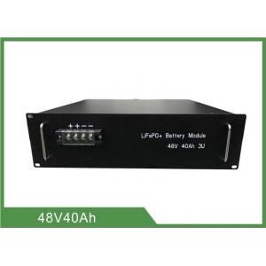 China Lithium Iron Phosphate Telecom Battery 48V 40Ah 3U Rack With RS 485 Communication supplier