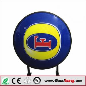 China Advertising Rotating Acrylic LED light box sign for brand shops supplier