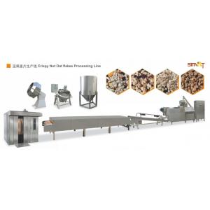 China Crispy Nut Oat Flakes Processing Line Machine To Make Fruity Oats supplier