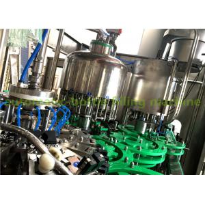 China Small Glass Bottle Filling Machine , Germany Purified Pure Water Bottling Plant supplier