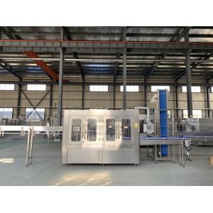 China CGF24-24-8 Water Bottle Filling Machine , Automated Bottling Machine With PLC Control supplier