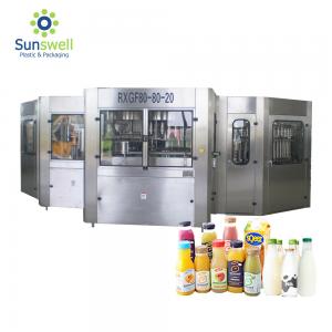 China Complete Fruit Juice Production Line Apple Orange Mango Juice Making Machine supplier