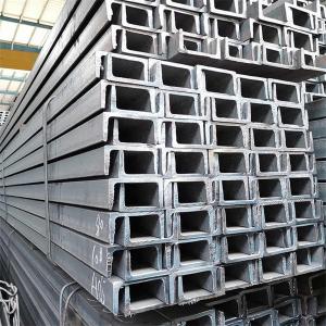 Customized Structural Steel Profiles to Meet Your Specifications