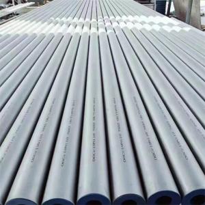 China SS347H 310S 2205 Seamless Fluid Tube For High Temperature Water And Steam Pipes supplier