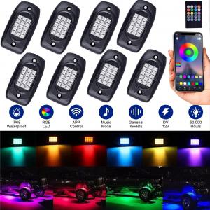 China Car Practical RGB LED Rock Light Kit , 6000K Color Changing LED Rock Lights supplier