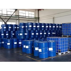 China 30499-70-8 Epoxy Reactive Diluent Trimethylol Propane GlycidylEther SM60 wholesale