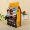 China Food Grade Pet Food Packaging Bag VMPET LLDPE Heat Side Sealing 5mm For Coffee wholesale