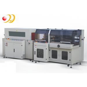 China Full - Automatic Heat Shrink Packaging Machine With Side Sealing] supplier