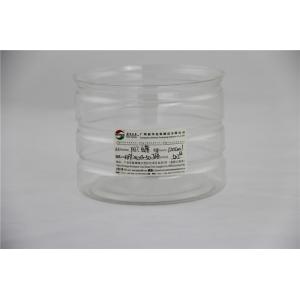 Clear Plastic Cylinder Containers