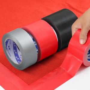 China Customized Gaffer Cloth Duct Tape 50m Adhesive Masking supplier