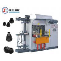 China 500 Ton LSR Insulator Injection Molding Machine For Electric Appliance Making on sale