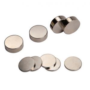 China Disc NdFeB magnet round neodymium magnets supplier
