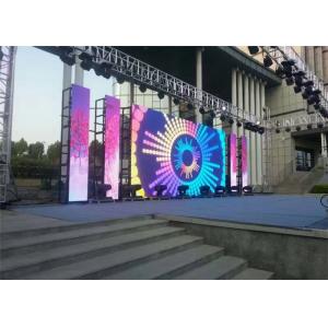 China P4.81mm Stage Rental LED Display supplier