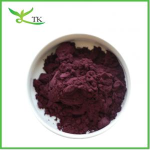 Food Additives Spray Dried Acai Berry Extract Powder Bulk Acai Powder
