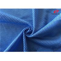 China Blue Colour Dry Fit Polyester Sports Mesh Fabric Athletic Lining Fabric For Jacket on sale