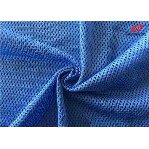 Blue Colour Dry Fit Polyester Sports Mesh Fabric Athletic Lining Fabric For Jacket