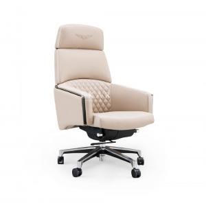 China Modern Design Leather Executive Office Chair With Wheels W001S21 supplier