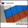 UPVC Corrugated Roofing sheet tile for Workshop or warehouse or factory or plant