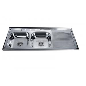 China laundry stainless steel wash sink basin price  with backsplash in pakistan supplier