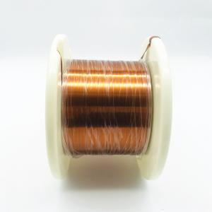 Aiw classifica 220 4.0mm*0.3mm que o esmalte liso isolou o fio de cobre