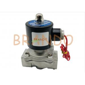 China Normal Closed Pneumatic Solenoid Valve 3/4 Inches For Water Industry 2S-200-20 supplier