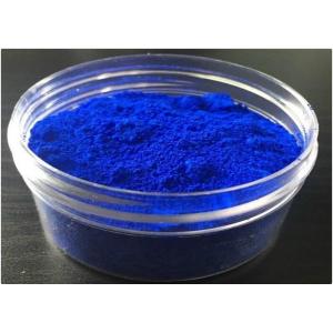 China Heat Resistant Pure Pigment Powder , Strong Dyeing Power Reflective Pigment Powder supplier