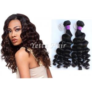 Loose Curly Wet and Wavy Weave Peruvian Virgin Human Hair 12'' - 30'' Available