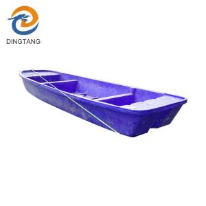 plastic fishing boat with motor