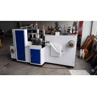 China High Speed Disposable Bowl Making Machine / Paper Bowl Forming Machine on sale