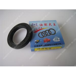 Rubber valve oil seal with spring price for agricultrual machinery parts