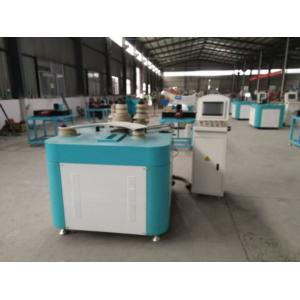 China Aluminum profile CNC Bending Machine for Curved Aluminium Windows wholesale