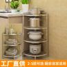 China Kitchen Metal Pot Rack Multi-Purpose Household Landing Multi-Layer Pot Holder 304 Stainless Steel wholesale