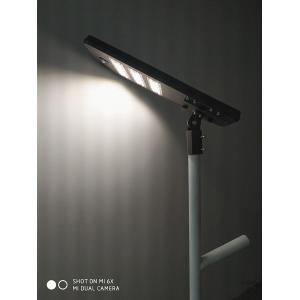 China DC 45V Output High Mounting Solar Lighting Systems with Activation Switch On/Off on sale