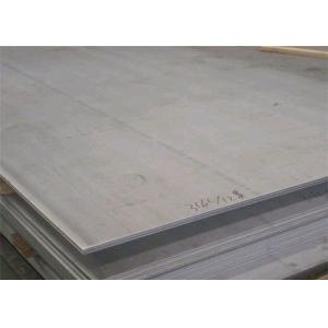 China 4x8 3mm 5mm 316 Hot Rolled Stainless Steel Sheet Cut To Different Sizes supplier