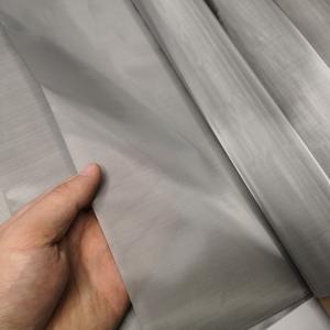 China 304 316 Stainless Steel Ultra Fine Wire Mesh For Food Processing Industry supplier