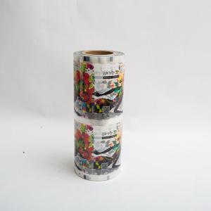 320mm BOPP25 Candy Plastic Film Roll For Food Packaging Film Multilayer Flexible Packaging