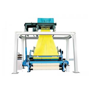 China Textile Machine Weaving  Label Loom 24mm 550RPM With High Speed  Rapier Machine supplier
