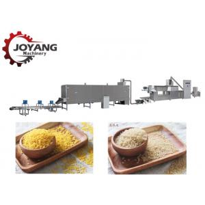 China Low Noise Artificial Rice Processing Line , Fortified Rice Kernel Production Line supplier