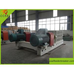 China Open Pit Mine Double Roll Cement Crusher supplier