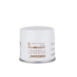 China HK J6153 Spin Auto Oil Filter Lube Oil Filter Element M20 X 1.5mm Customizable supplier