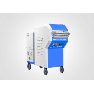 China Air Cooled 550W Raycus 1064nm Laser Cleaning Machine For Metal supplier