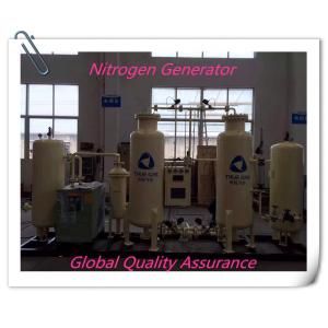 White Gas Separation Equipment Whole System Line For Nitrogen / Oxygen