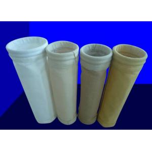 China Chemical Stability High Efficiency Dust Filter Bag Filter Pocket supplier