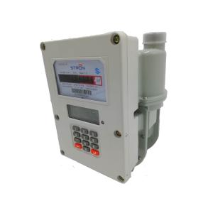 China Multi-threaded Concurrent Transaction Prepaid Gas Meter with Wireless Communication Protocol -30-60C wholesale