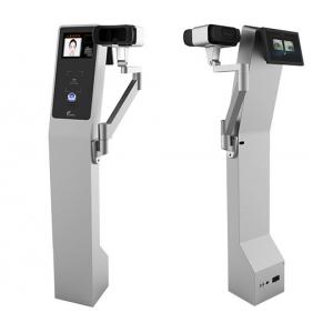 China High Performance Eye Scanner Machine With ID Card Reader Collection Work supplier