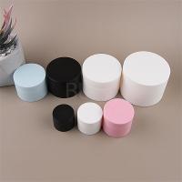 China Matt White black pink plastic cosmetic cream jar container double wall jars on sale